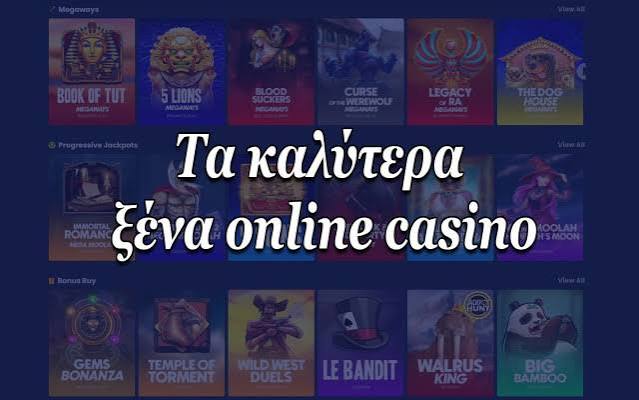 Ανακαλύπτοντας τα Ξένα Online Casino Μια Οδηγία για Υψηλά Κέρδη Ανακαλύπτοντας τα Ξένα Online Casino Μια Οδηγία για Υψηλά Κέρδη