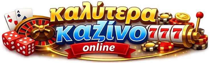 Το Καλύτερο Ζωντανό Καζίνο Εξερευνώντας την Κορυφή της Διασκέδασης-图片1