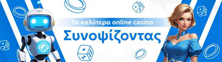 Το Καλύτερο Ζωντανό Καζίνο Εξερευνώντας την Κορυφαία Πλατφόρμα Τυχερών Παιχνιδιών Το Καλύτερο Ζωντανό Καζίνο Εξερευνώντας την Κορυφαία Πλατφόρμα Τυχερών Παιχνιδιών